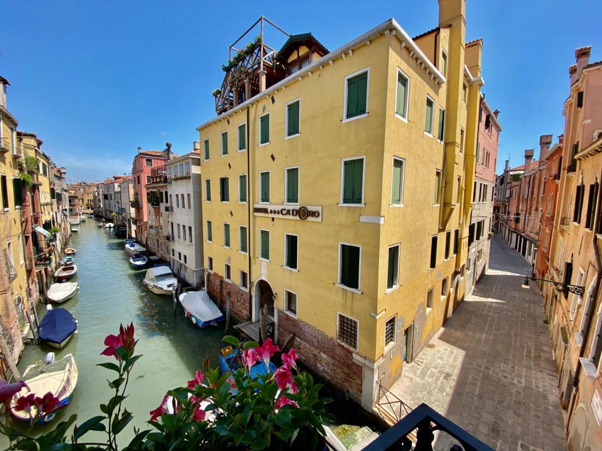 Suite House New Apartments Wi Fi Venice Island מראה חיצוני תמונה
